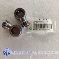 200V98103-0037環(huán)形接頭