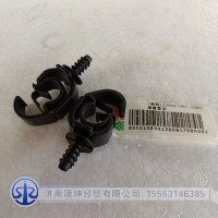 200V97401-0565單路管夾