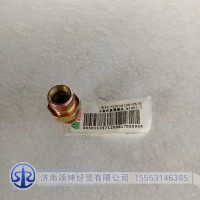 200V98130-0579卡套式直通接頭