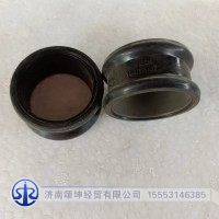 810W35613-0050輪間半軸墊4.0