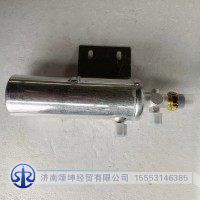 WG16428200151空調(diào)干燥瓶/儲(chǔ)液罐（鋁）