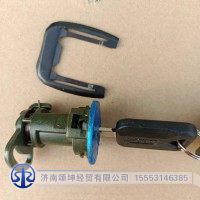 WG1642340008（340009）車門鎖芯