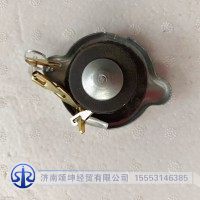 99100530701膨脹水箱蓋（鐵）