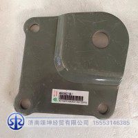 WG9925522108前簧連接板