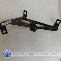 AZ1642870232遮陽罩支架（平頂，右外）