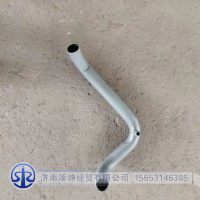 WG9725531107（108）下水管總成（鐵）