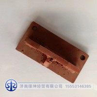 61800080041柴濾支架固定座