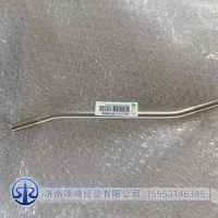 810W41610-0341支架