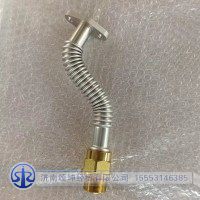 202V05703-5504增壓器回油管