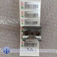 200V04202-0136搖臂座