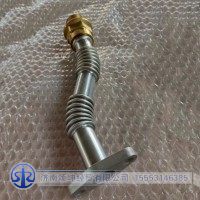 202V05703-5501增壓器回油管