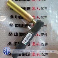 810W91101-5183牽引銷總成