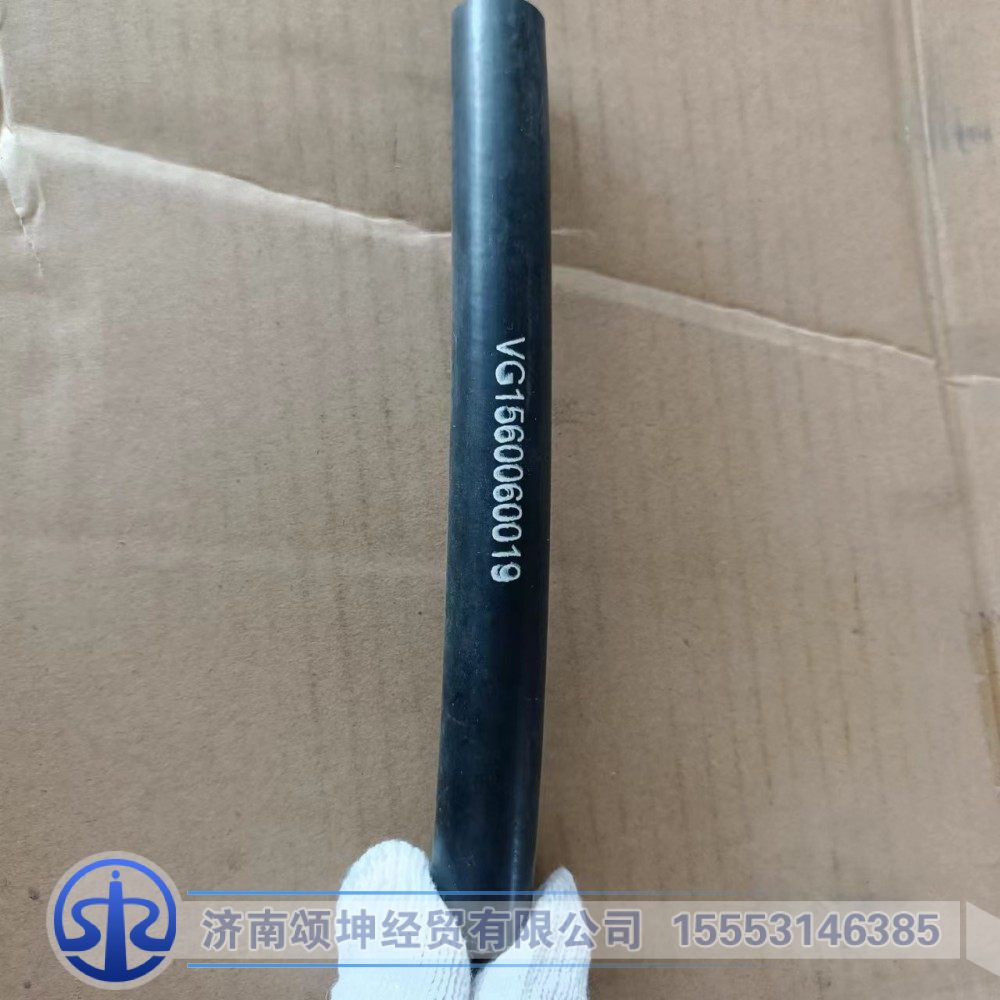 VG1560060019,空压机进水管(带纤维夹层橡胶软管L=160MM),济南颂坤经贸有限公司