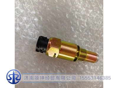 WG2209280010,里程表传感器（电磁式车速传感器）,济南颂坤经贸有限公司