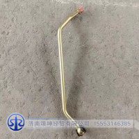 WG9719470029方向機進油管