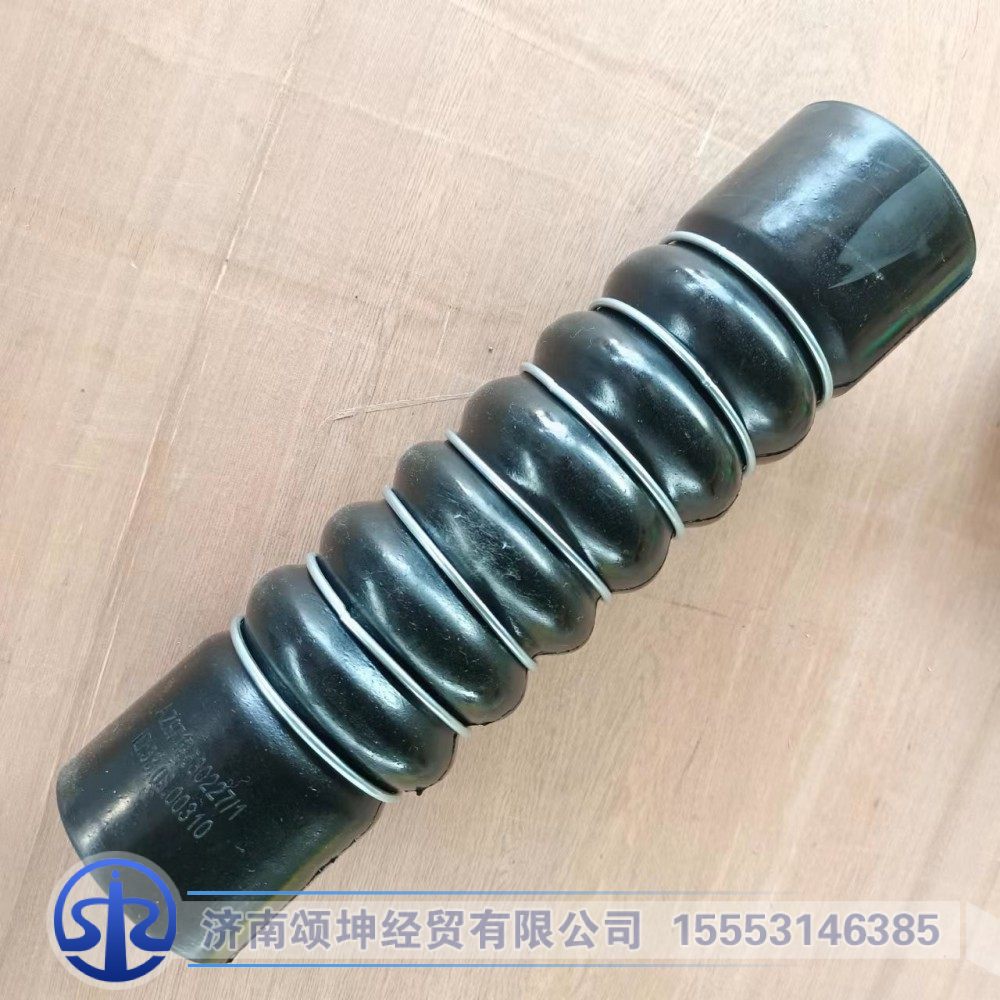 WG9719530227,散热器出水管(HOWO),济南颂坤经贸有限公司
