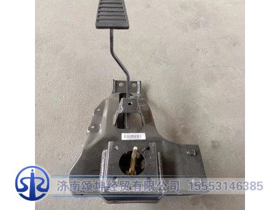 LG9700363002,制动踏板操纵总成,济南颂坤经贸有限公司