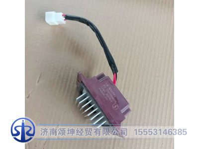 DZ97189585315,暖风电阻,济南颂坤经贸有限公司