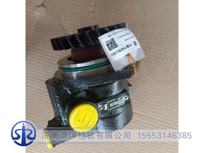 DZ97319470213,转向助力泵,济南颂坤经贸有限公司