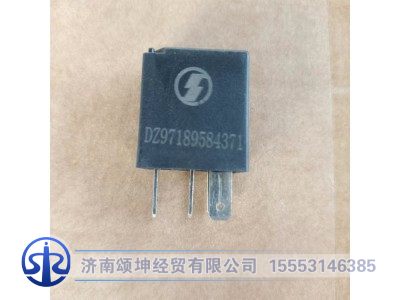 DZ97189584371/DZ93189584371,继电器,济南颂坤经贸有限公司