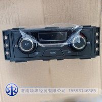 FG1634820300控制器總成
