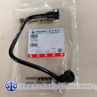 5273283燃油供油管