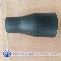WG9725530143水管