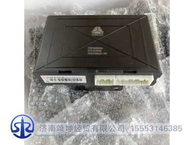 FG9704580035,BCM车身控制器（24V、V7）,济南颂坤经贸有限公司