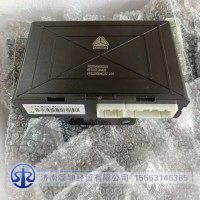 FG9704580035BCM車身控制器（24V、V7）