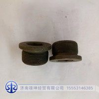 MQ6-08042-0211閉鎖螺塞