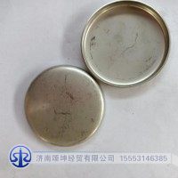 080V91606-0100碗形塞
