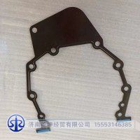 080V01903-0343飛輪殼墊子