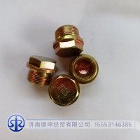 080V90310-0153螺塞