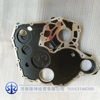 080V01305-0196正時齒輪室蓋