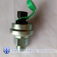 612600090667機油壓力傳感器