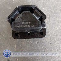 DZ98149590425前橡膠支撐
