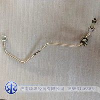 082V06303-6680空壓機(jī)出水管