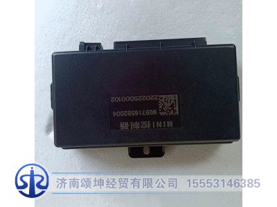 WG9716582004,MINI控制器（非共轨／带挂车输出）,济南颂坤经贸有限公司