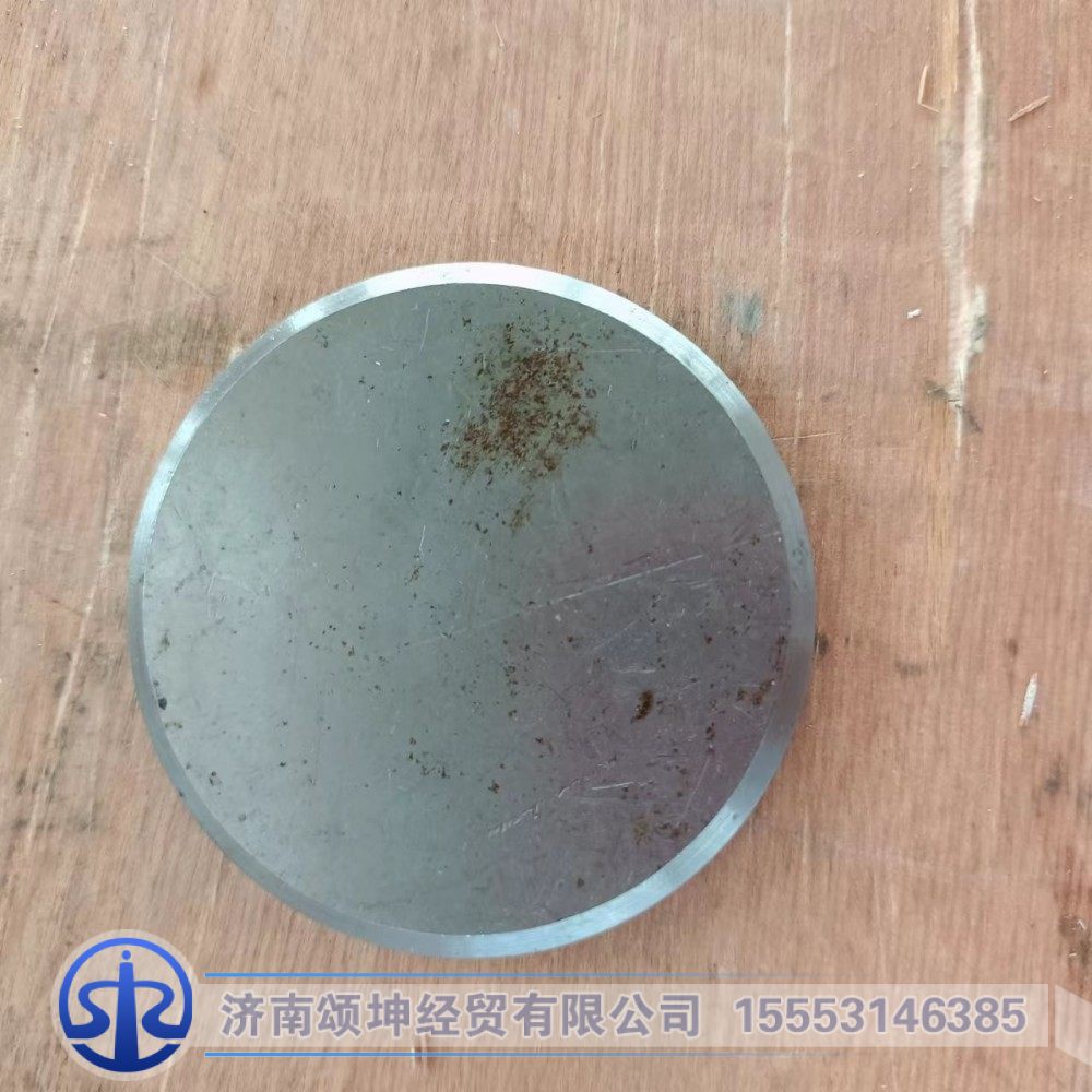 WG880410100,转向节防尘盖,济南颂坤经贸有限公司