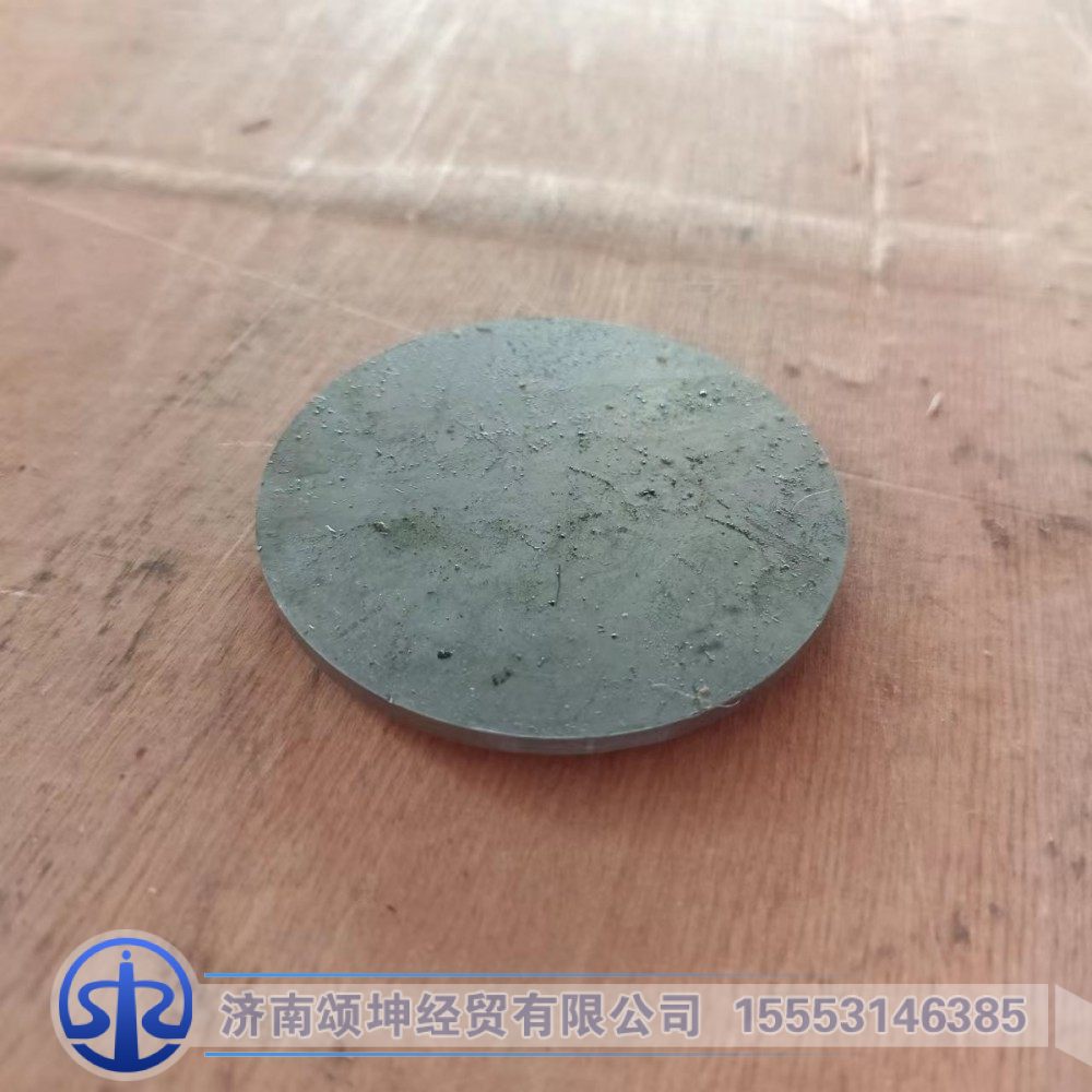 WG880410100,转向节防尘盖,济南颂坤经贸有限公司