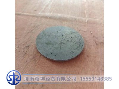 WG880410100,转向节防尘盖,济南颂坤经贸有限公司