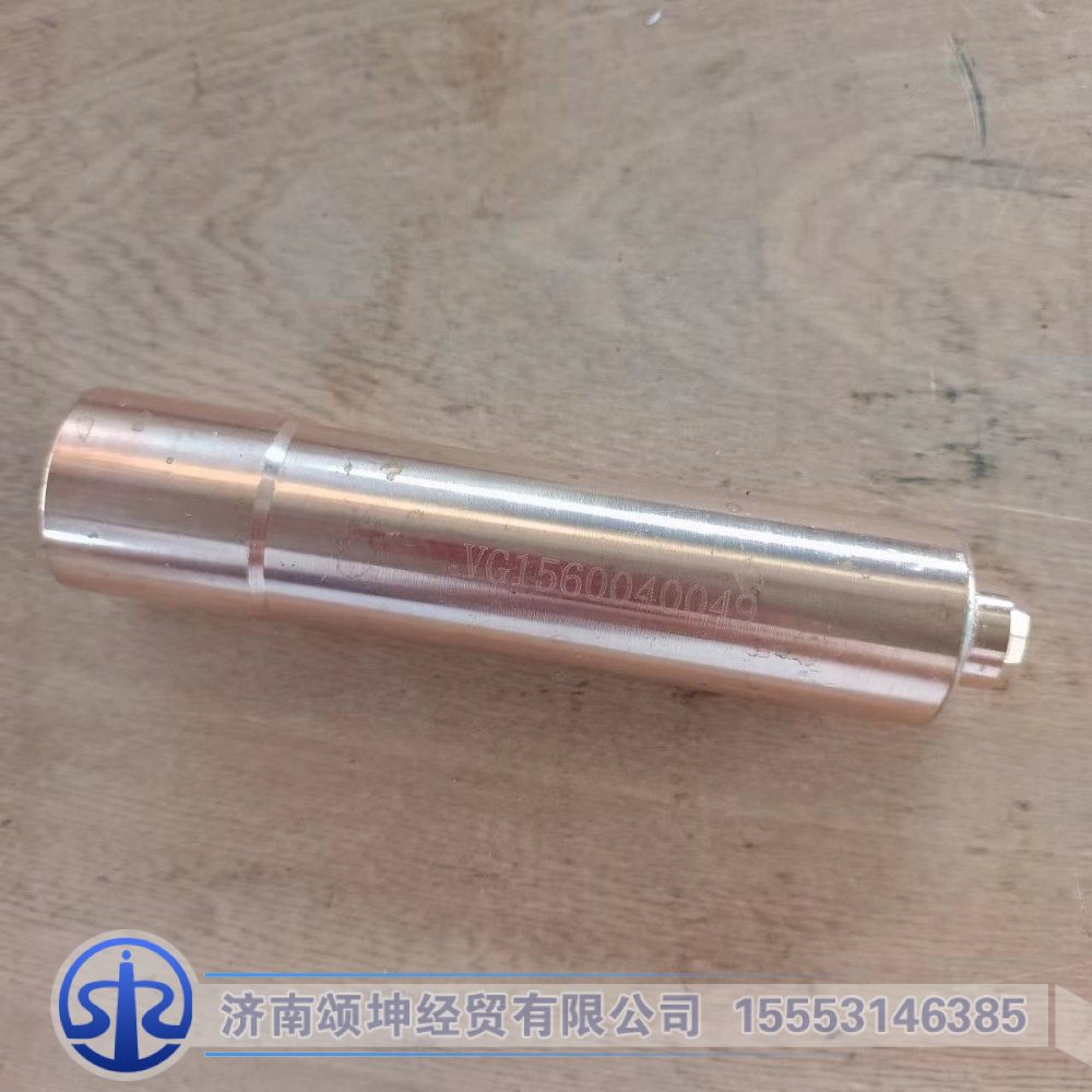 VG1560040049,喷油器衬套,济南颂坤经贸有限公司