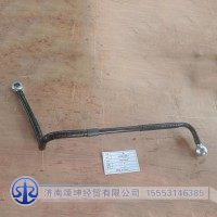 VG1092080017燃油管