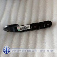LG9704930003前牽引鉤