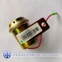 WG9618713101倒車蜂鳴器24V