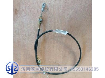 AZ1651113032,面罩锁拉丝总成,济南颂坤经贸有限公司