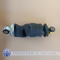 DZ14251440020后氣囊減震器總成