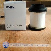 15300027510吸油濾芯（無蓋）