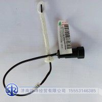 WG1664820025蒸發(fā)器溫度傳感器