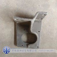 WG2229260016助力缸支架